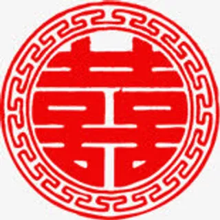 贴花喜庆双喜剪纸免抠