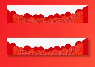 底部装饰云纹祥云新年春节免抠节日元旦/春节/元宵元素