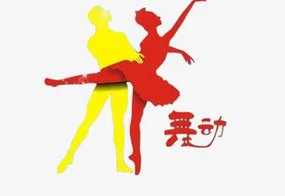 创意唯美舞者剪影免抠