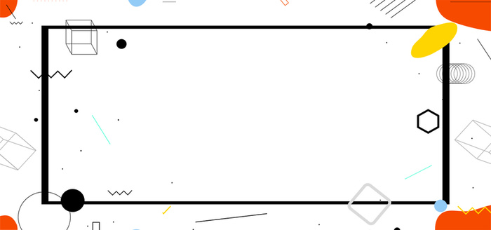 创意简约促销banner高清