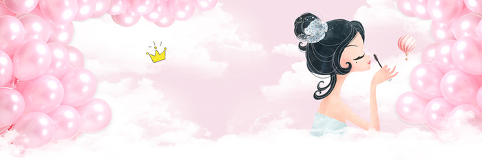美妆节文艺气球梦幻粉banner高清