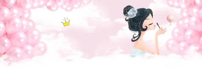 美妆节文艺气球梦幻粉banner高清