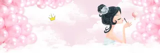 美妆节文艺气球梦幻粉banner高清