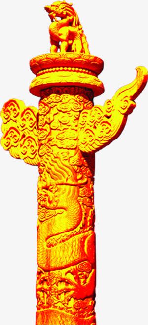 黄色中国风祥龙建筑免抠