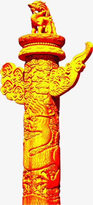 黄色中国风祥龙建筑免抠
