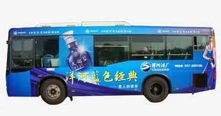 公交车 公交车立面免抠