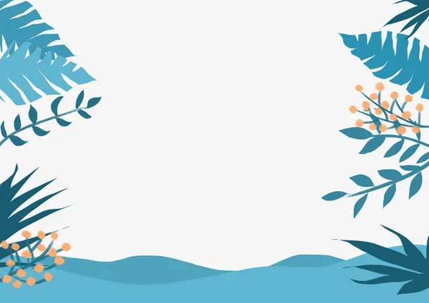 植物插画素材免抠