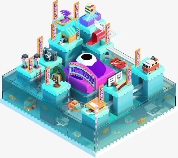 双11免抠