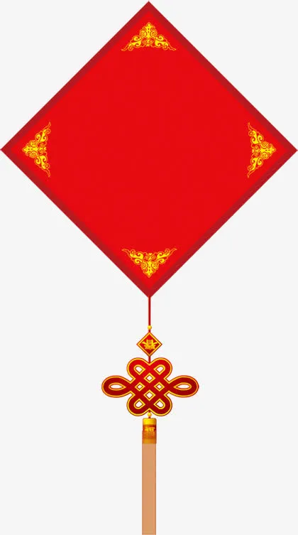 红色喜庆方正形边框免抠