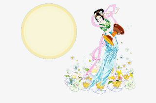 嫦娥奔月卡通形象免抠