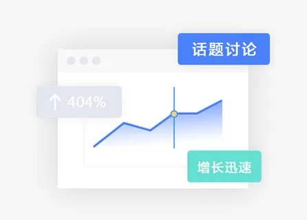 科技素材图片_166免抠 科技素材图片_166免抠