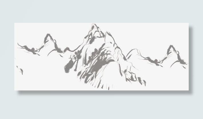 水墨风格山水重重叠叠的山峦免抠