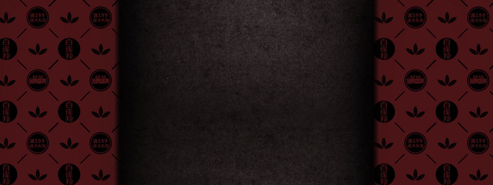 扁平化背景banner装饰高清