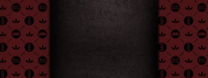 扁平化背景banner装饰高清