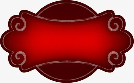 中式花纹边框标签装饰元素免抠