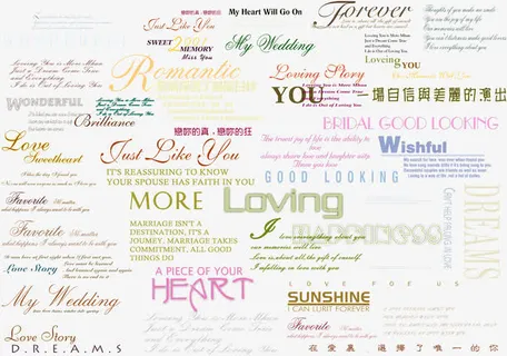 唯美爱情文字免抠