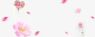 粉色唯美漂浮花瓣花朵设计免抠