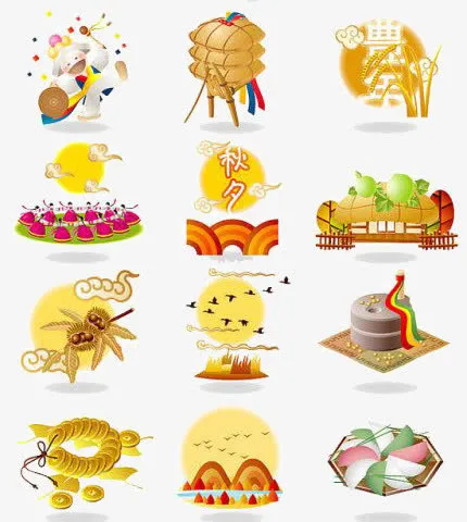 中秋元素合集免抠