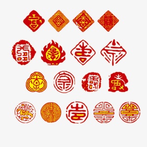 红色水墨古风按钮素材免抠