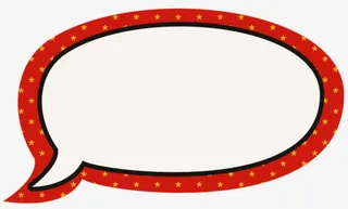 创意纸张卡片标签免抠