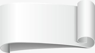 卷纸png元素免抠