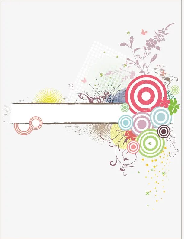 花纹底纹边框免抠