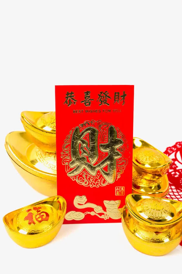 新年红包元素免抠