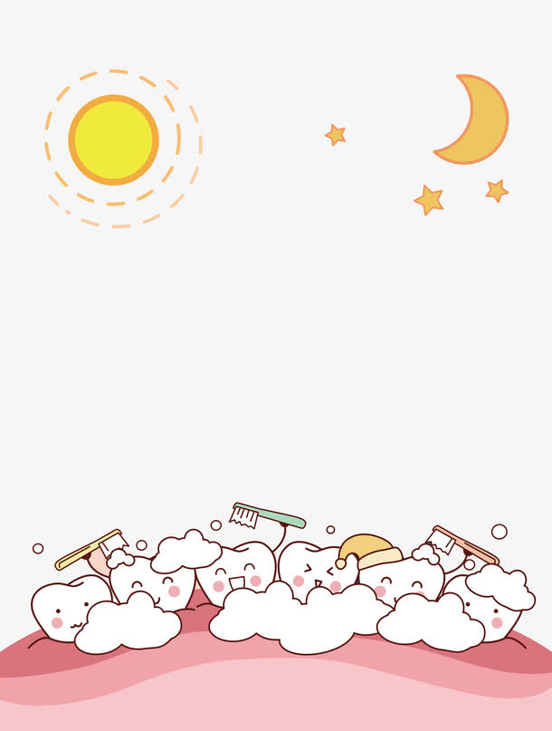 早晚刷牙免抠