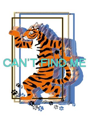 开通老虎 手绘老虎免抠