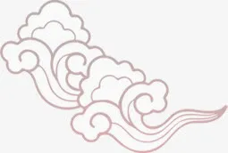 祥云漂浮卡通七夕免抠