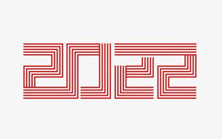 2022春节虎年艺术字体免抠