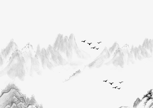 山水如画免抠