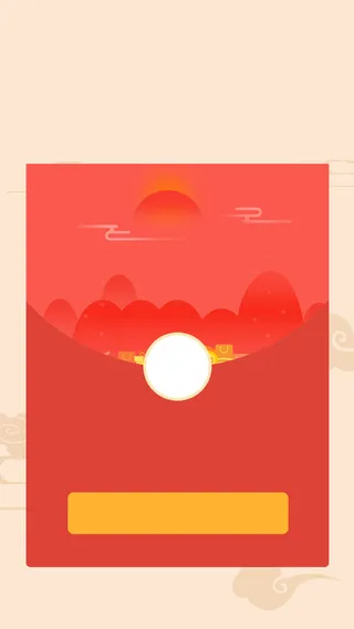 拆红包中国风电商H5背景素材高清