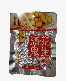 零食小吃酒鬼花生免抠