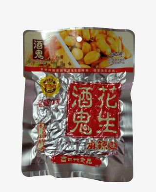 零食小吃酒鬼花生免抠