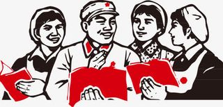 雷锋 讲故事免抠