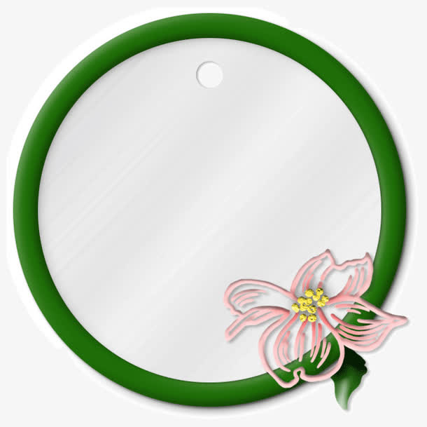 绿色边框镜子免抠