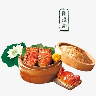 大闸蟹免抠