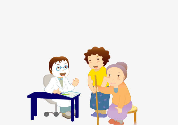 老奶奶看病免抠