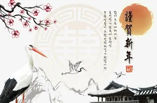 卡通花朵与白鹤免抠