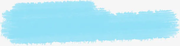 长笔刷png素材免抠