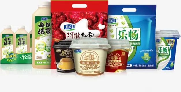 促销超市奶制品酸奶益生菌免抠
