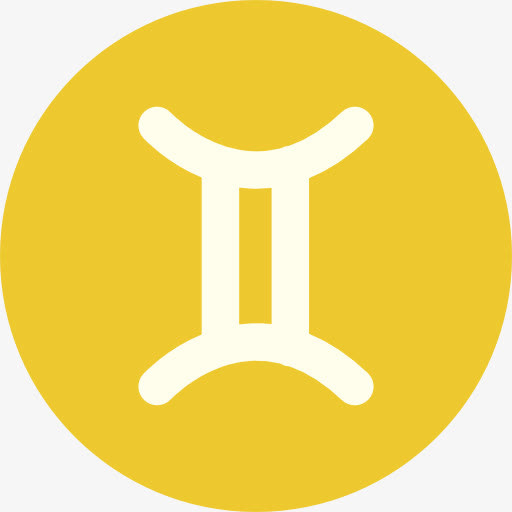 双子座图标免抠