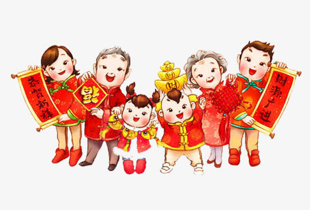 一家子男女老少免抠