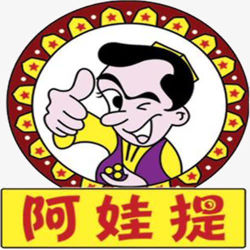 新疆餐厅logo免抠