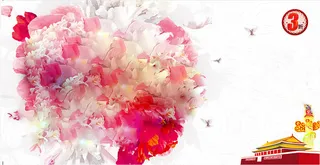 粉红色国庆节花朵装饰免抠