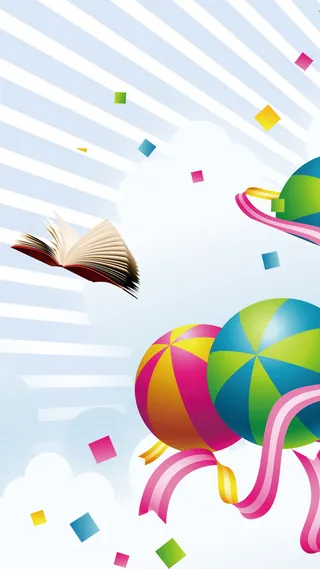 节日H5背景高清