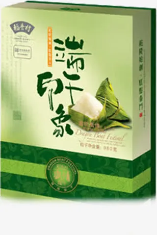 端午粽子包装免抠