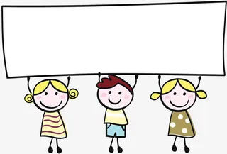举牌子的小孩免抠