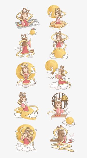 中秋节嫦娥姐姐插画合集免抠